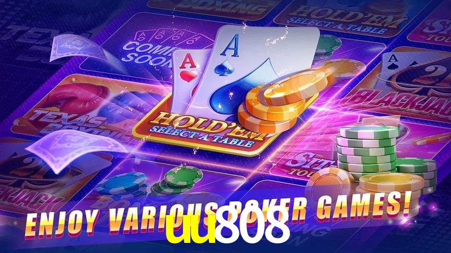 uu808.com